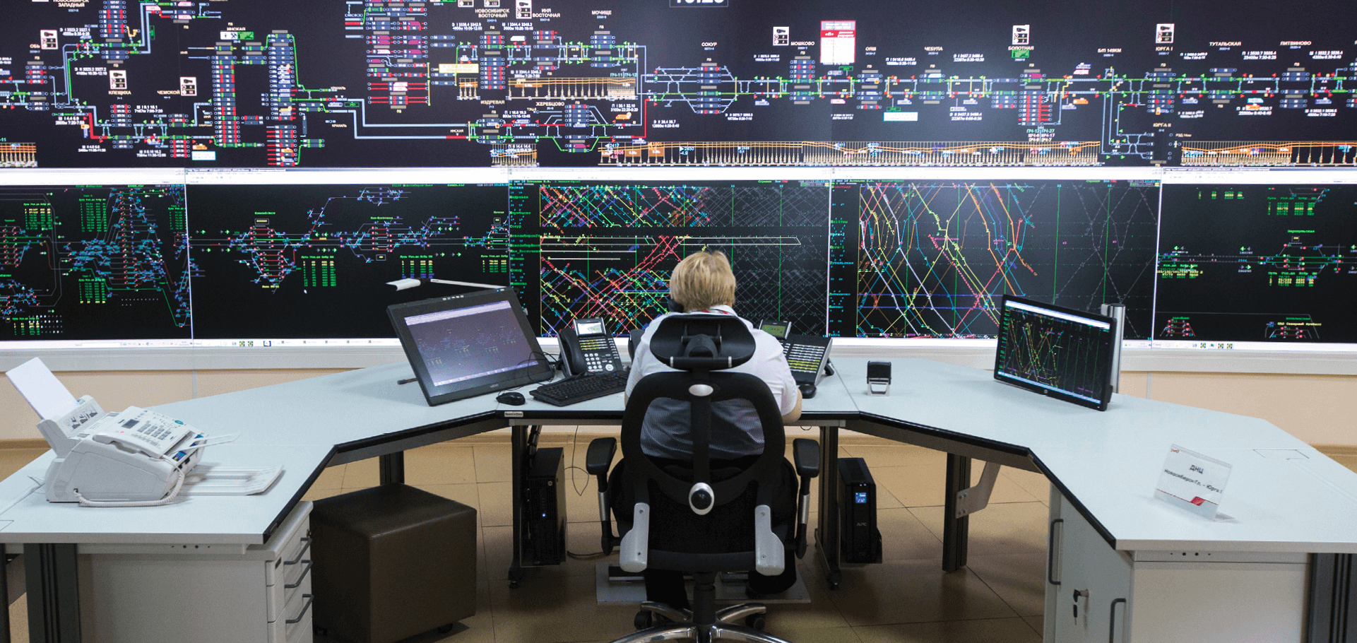 Информационная безопасность